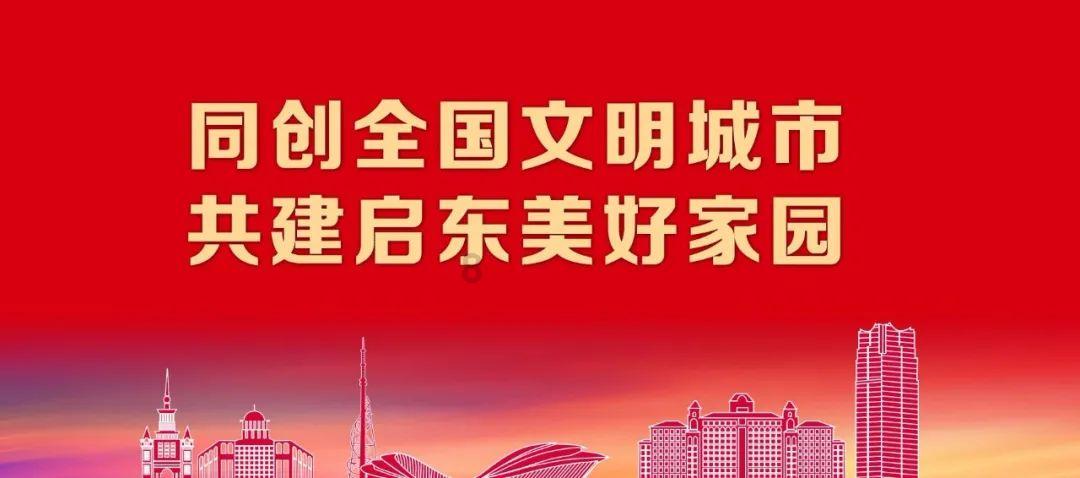 秘宝猎人